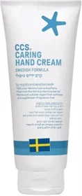 קרם ידיים טיפולי SSC