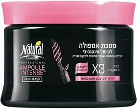 נטורל פורמולה מסכה אמפולה אינטנס לשיער יבש צבוע ופגום במיוחד