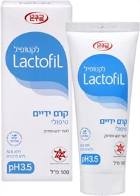 לקטופיל קרם ידיים טיפולי לידיים עובדות
