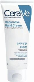 CERAVE קרם ידיים משקם לעור יבש במיוחד