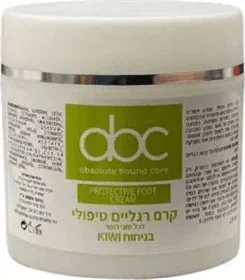 ABC קרם רגליים טיפולי ABC למניעת יובש בכף הרגל בניחוח קיווי 250ML