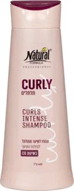 נטורל פורמולה שמפו לשיער מתולתל לטיפוח השיער בשיטת CG
