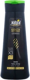 נטורל פורמולה שמפו לשיער אינטנס קרטין טהור