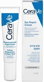 קרם עיניים משקם קרם עיניים משקם CERAVE קרם עיניים משקם