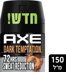 דאודורנט ספריי אנטיפרספירנט דארק טמפטיישן