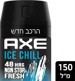 דאודורנט ספריי גוף לגבר אייס צ'יל