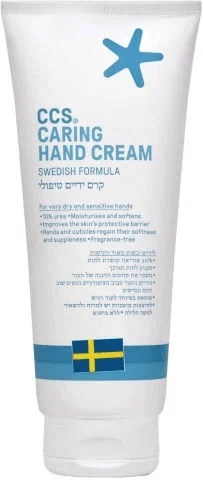 קרם ידיים טיפולי SSC