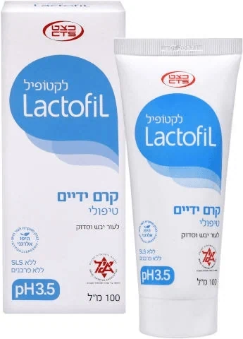 לקטופיל קרם ידיים טיפולי לידיים עובדות