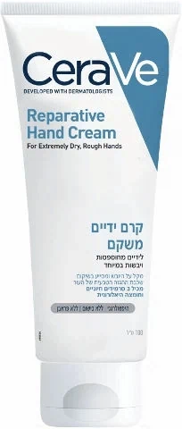 CERAVE קרם ידיים משקם לעור יבש במיוחד