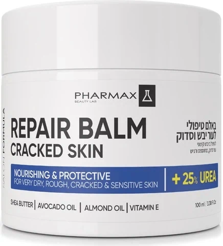 Pharmax קרם רגליים טיפולי לעור יבש וסדוק 100 מ''ל PHARMAX פארמקס