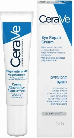 קרם עיניים משקם קרם עיניים משקם CERAVE קרם עיניים משקם
