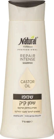 נטורל פורמולה שמפו שמן קיק לשיער חלש שביר ופגום. מתאים לשיער שעבר החלקה