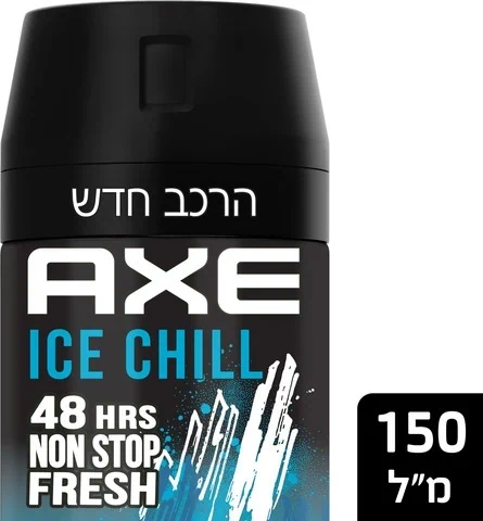 דאודורנט ספריי גוף לגבר אייס צ'יל